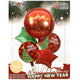 4D Christmas Balloon Set Red