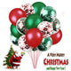 Green And Red Christmas Confetti Balloons