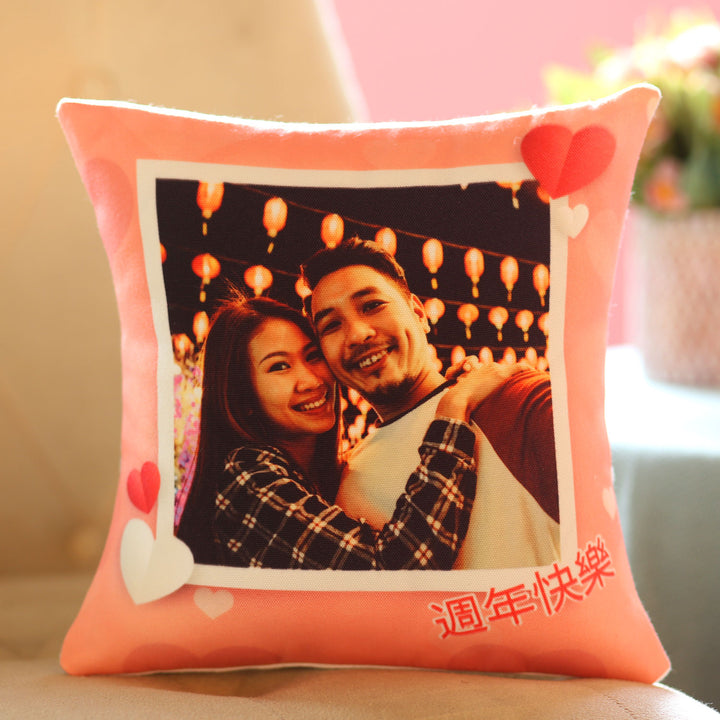Personalised Couple Cushion