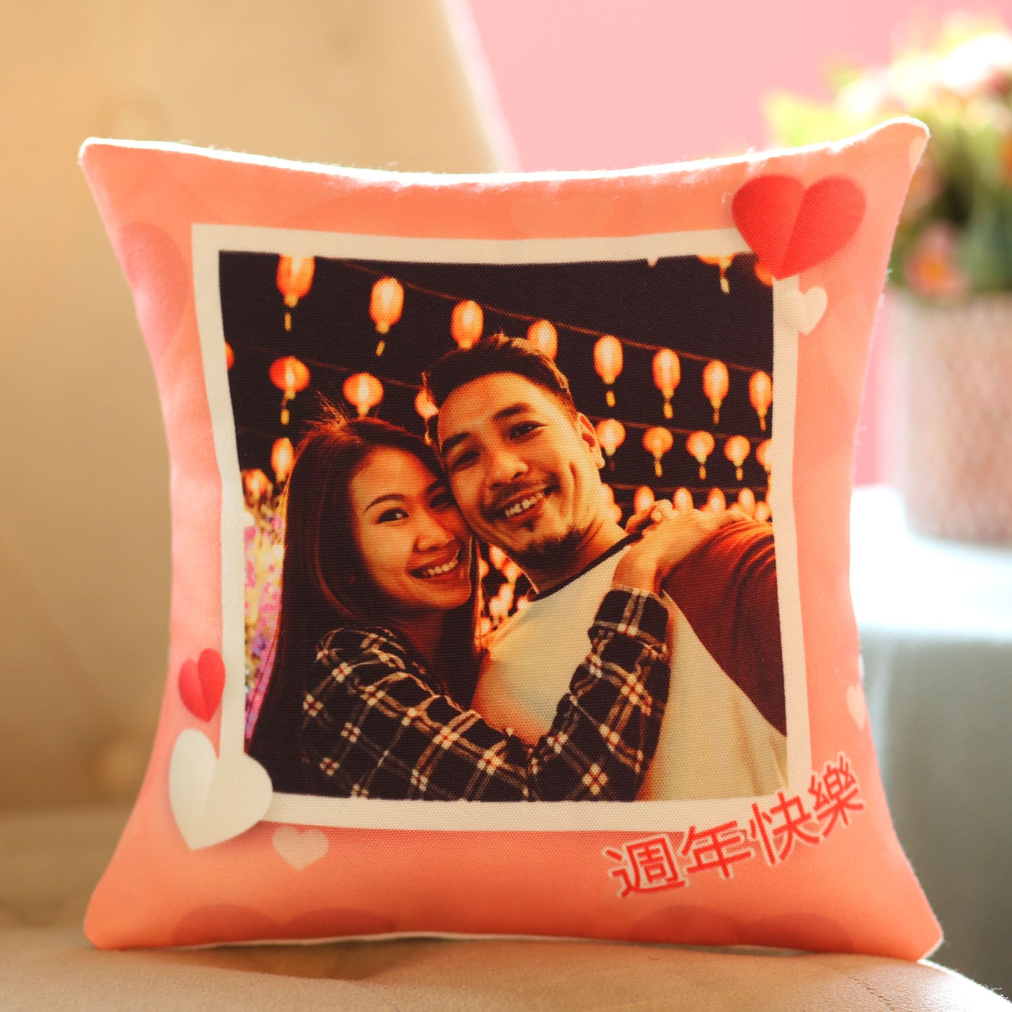 Personalised Couple Cushion
